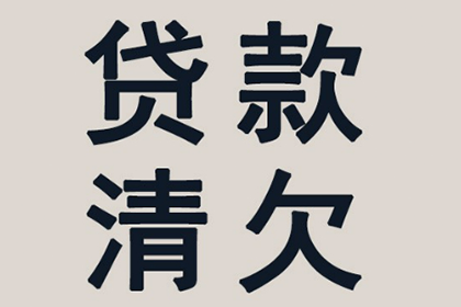 代位追偿权管辖要件解析